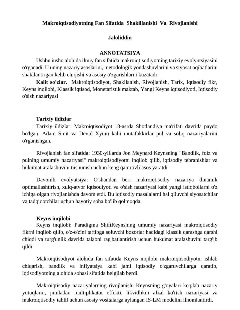 Makroiqtisodiyotning Fan Sifatida Shakillanishi Va Rivojlanishi 1