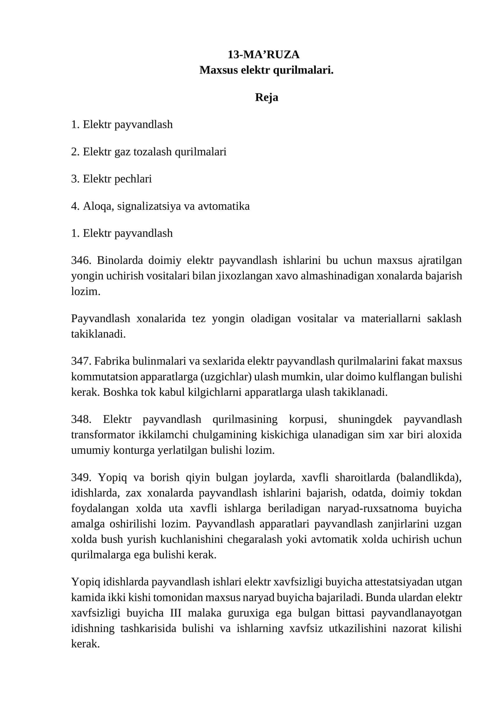 Maxsus elektr qurilmalari 1