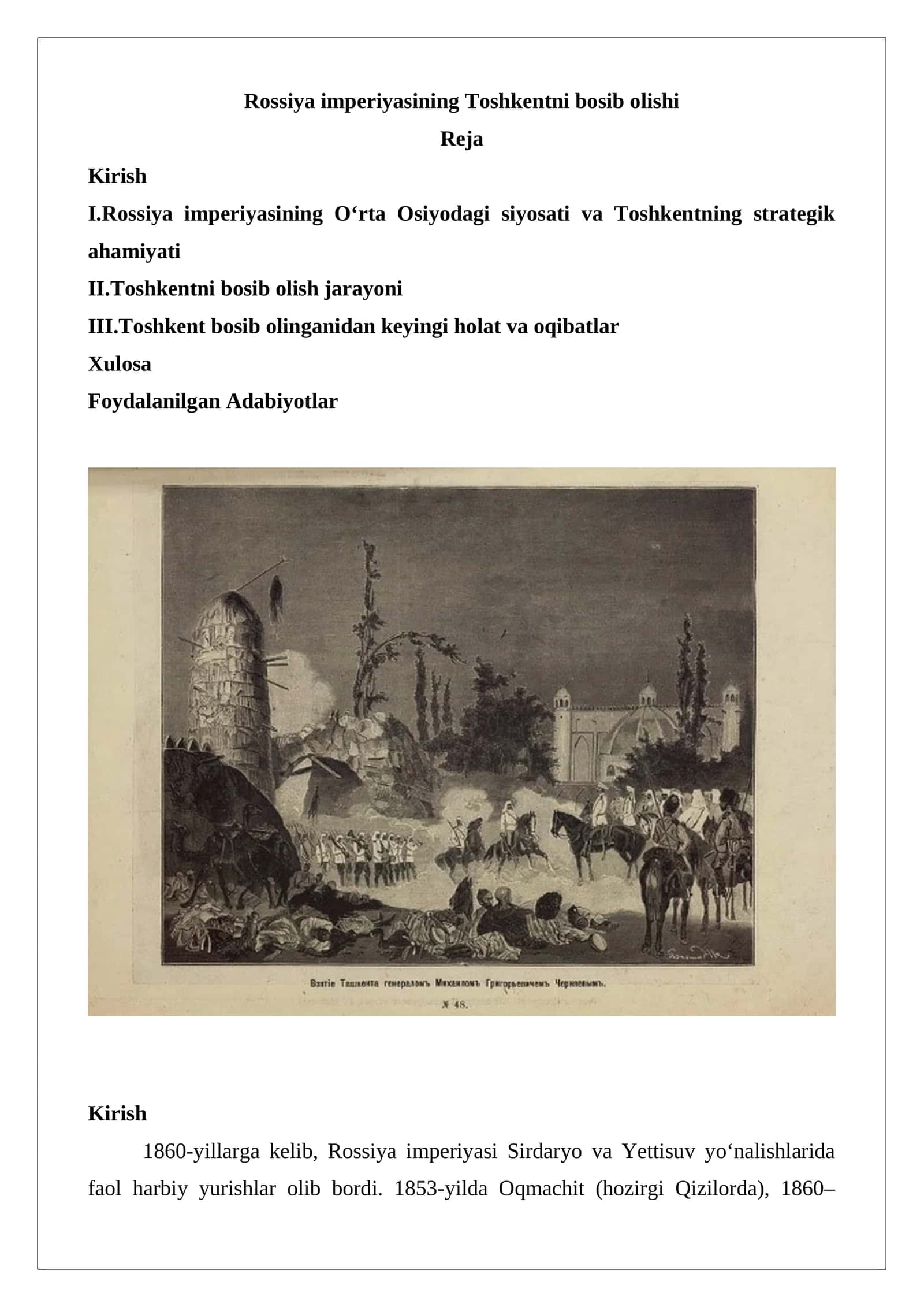 Toshkent Tashqi qurilishlari 1