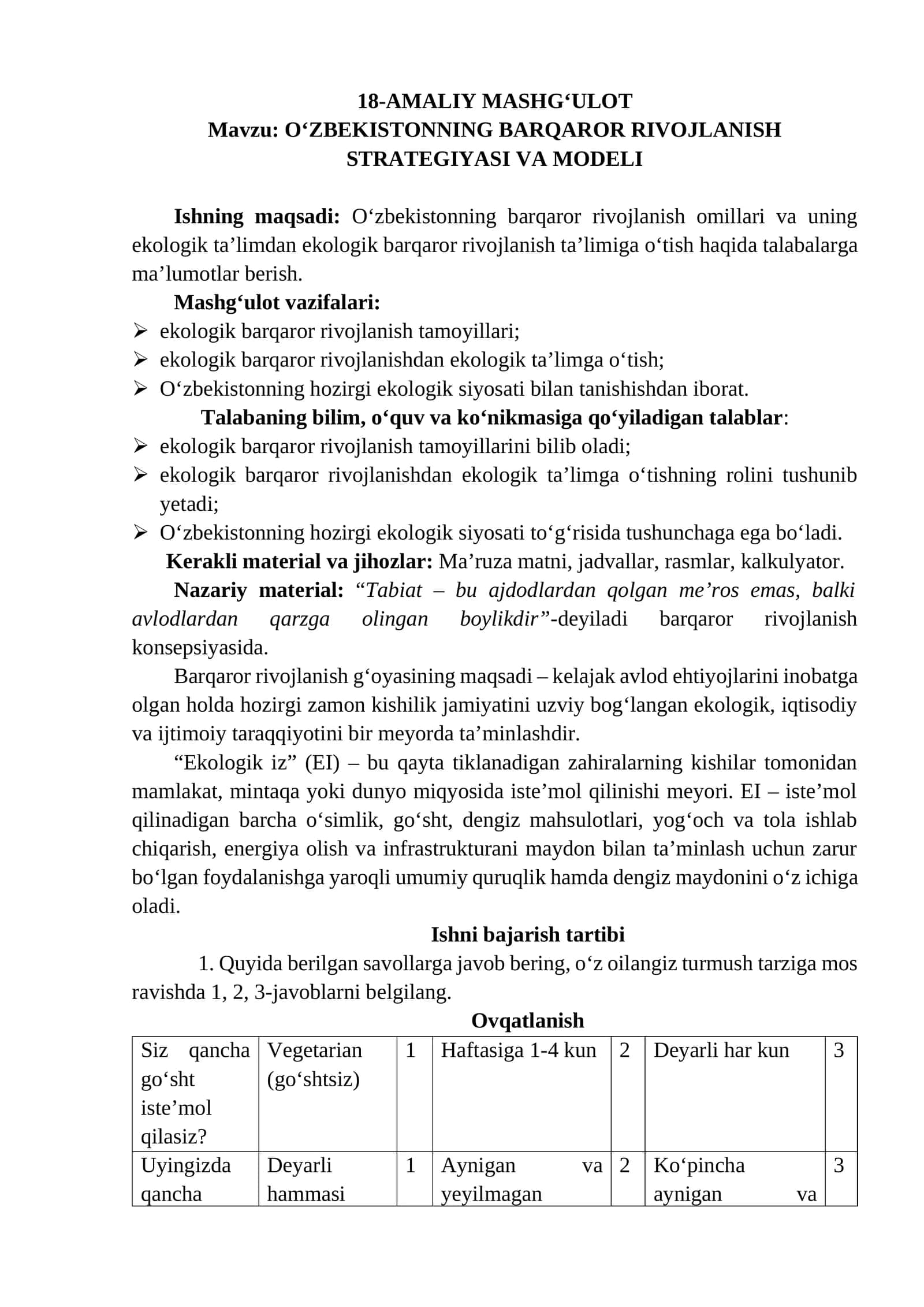 O‘ZBEKISTONNING BARQAROR RIVOJLANISH STRATEGIYASI VA MODELI 1