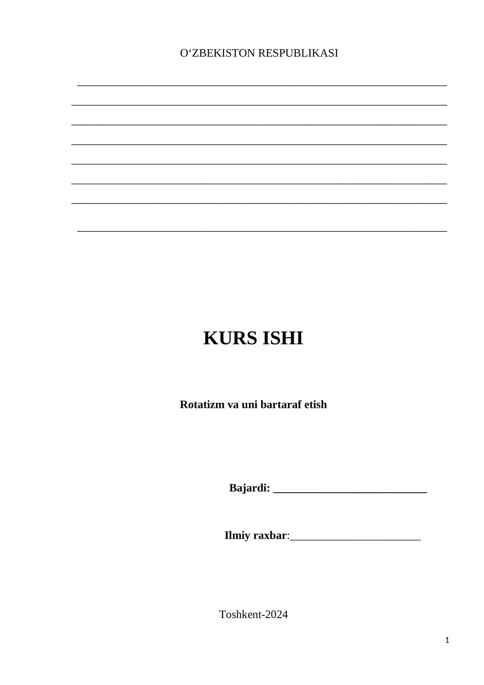 Rotatizm va uni bartaraf etish 1
