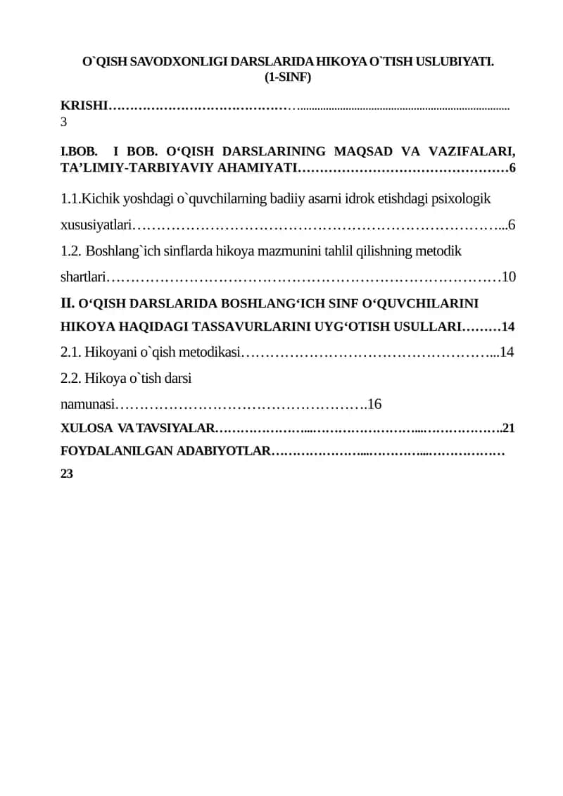 O`QISH SAVODXONLIGI DARSLARIDA HIKOYA O`TISH USLUBIYATI 1