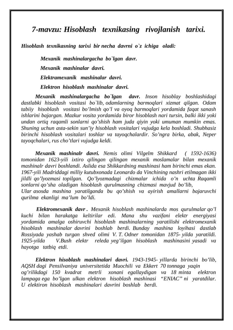 Hisoblash texnikasing rivojlanish tarixi 1