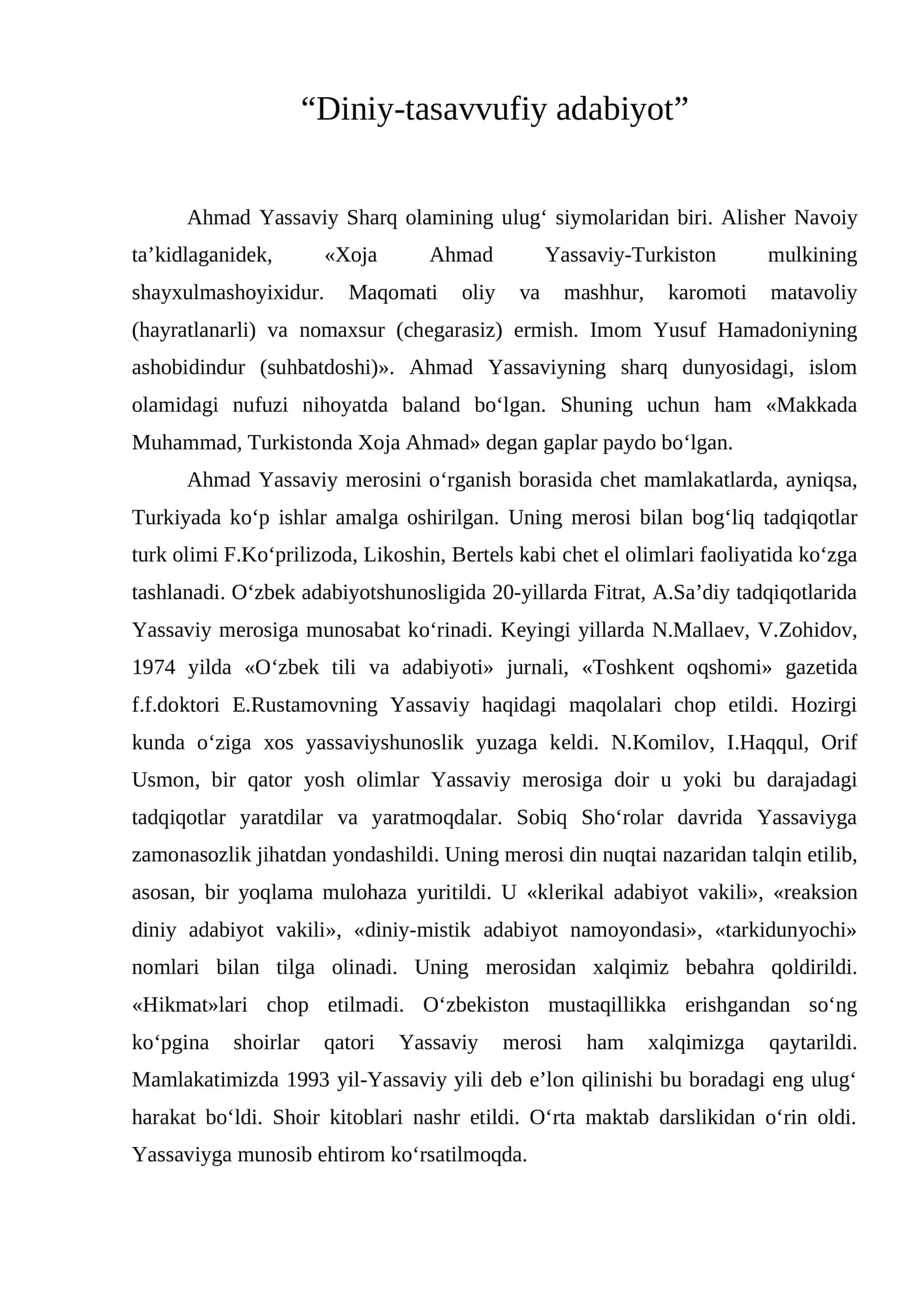 Diniy-tasavvufiy adabiyot 1