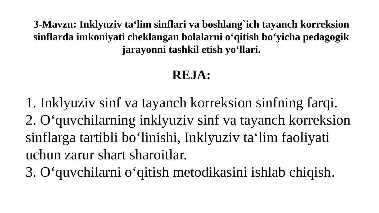 Inklyuziv ta‘lim sinflari va boshlang`ich tayanch korreksion sinflarda imkoniyati cheklangan bolalarni o‘qitish bo‘yicha pedagogik jarayonni tashkil etish yo‘llari 1