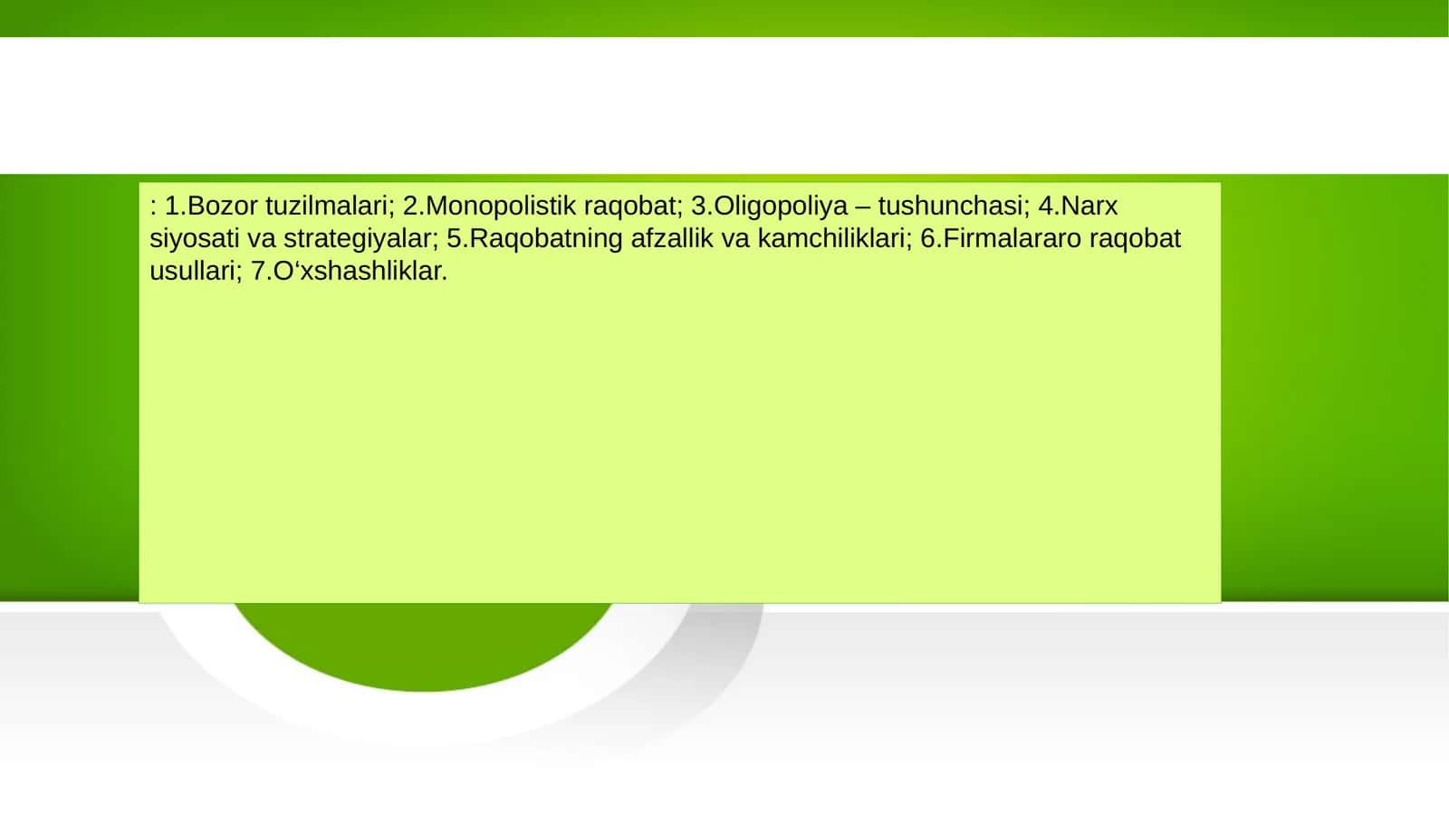 Bozor tuzilmalari 1