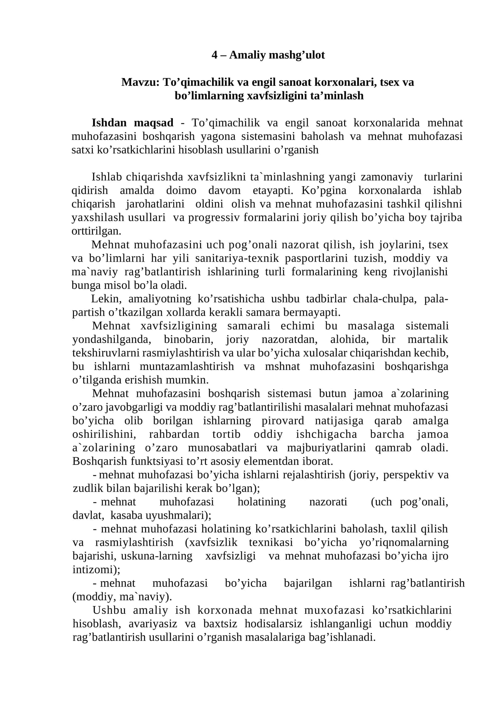 To’qimachilik va engil sanoat korxonalari, tsex va  bo’limlarning xavfsizligini ta’minlash 1