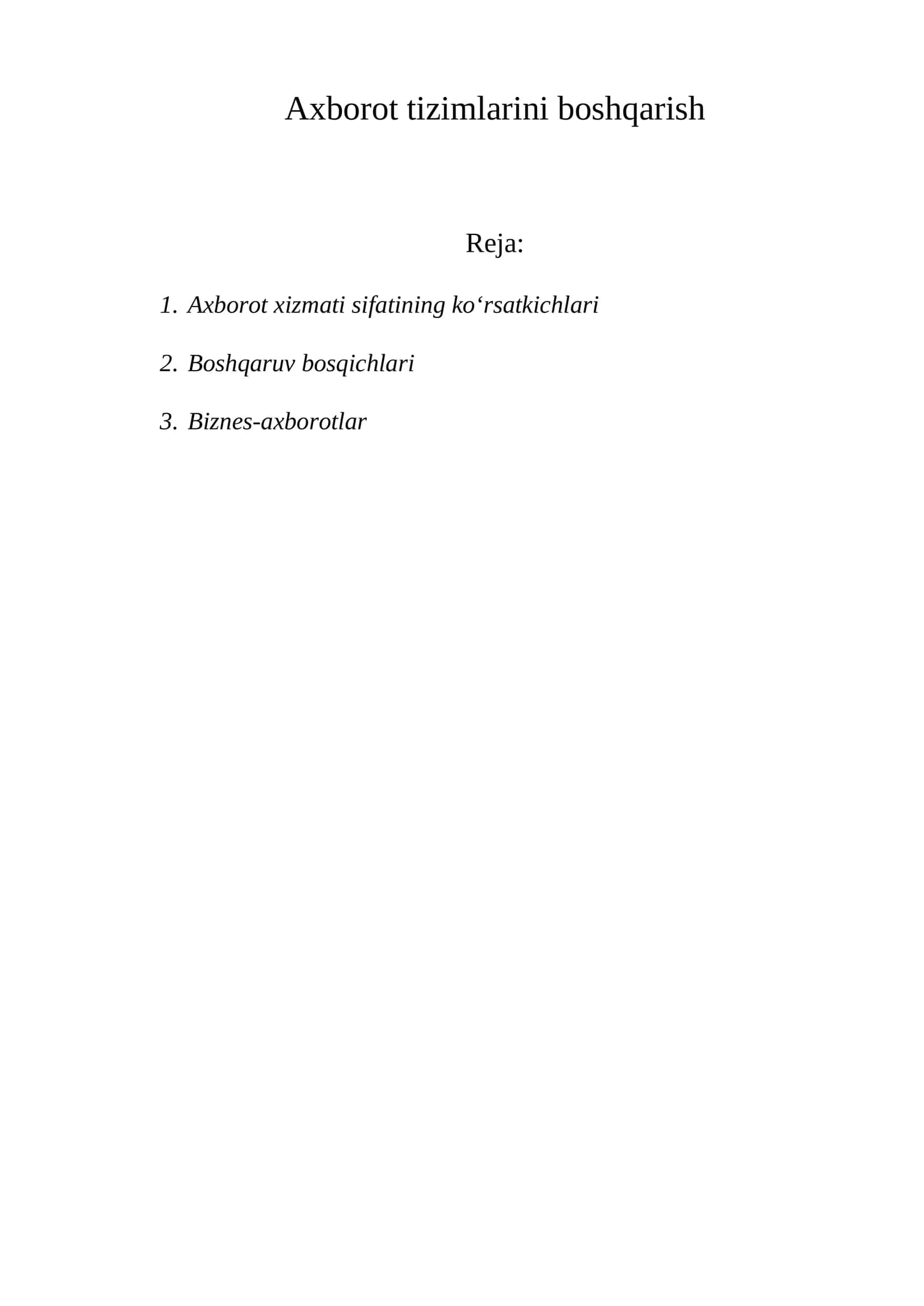 Axborot tizimlarini boshqarish 1