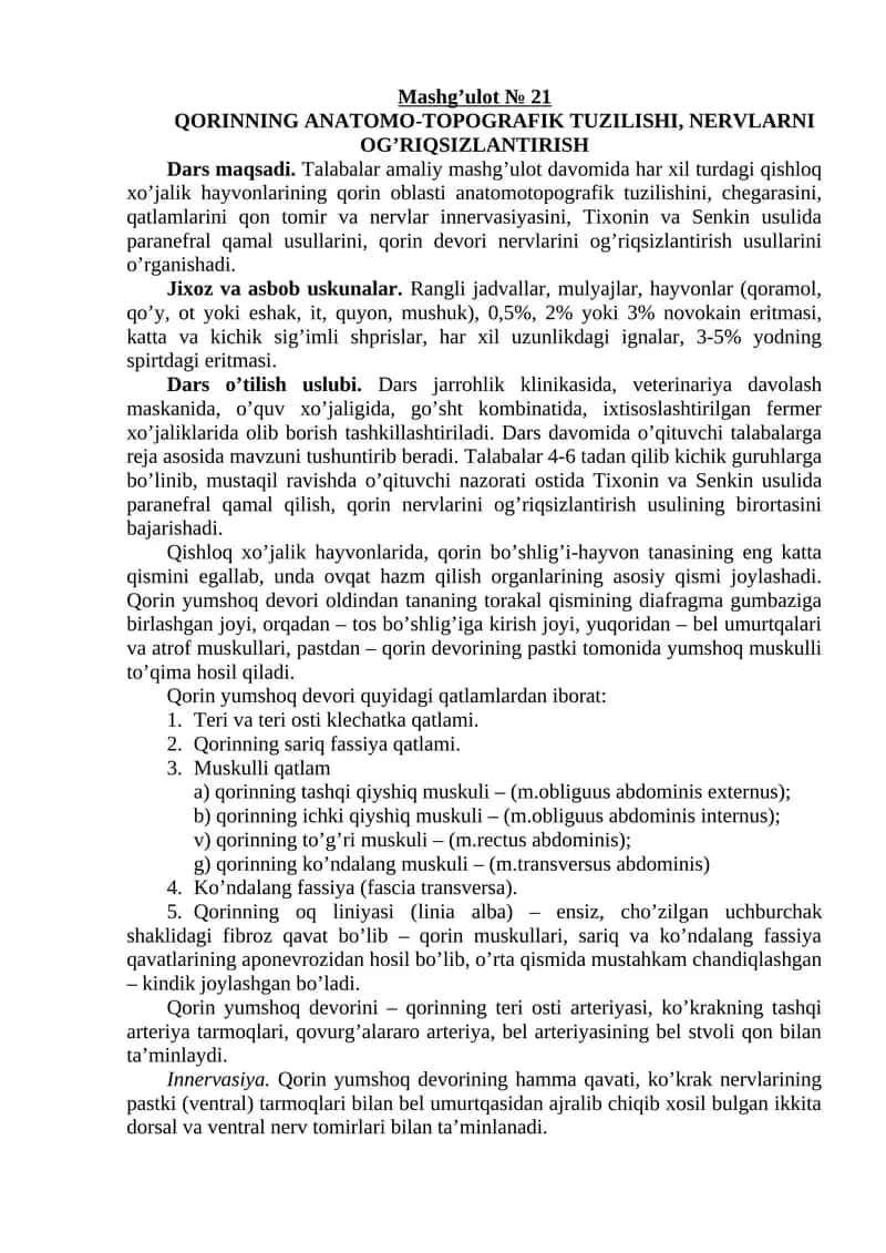 QORINNING ANATOMO-TOPOGRAFIK TUZILISHI, NERVLARNI OG’RIQSIZLANTIRISH 1