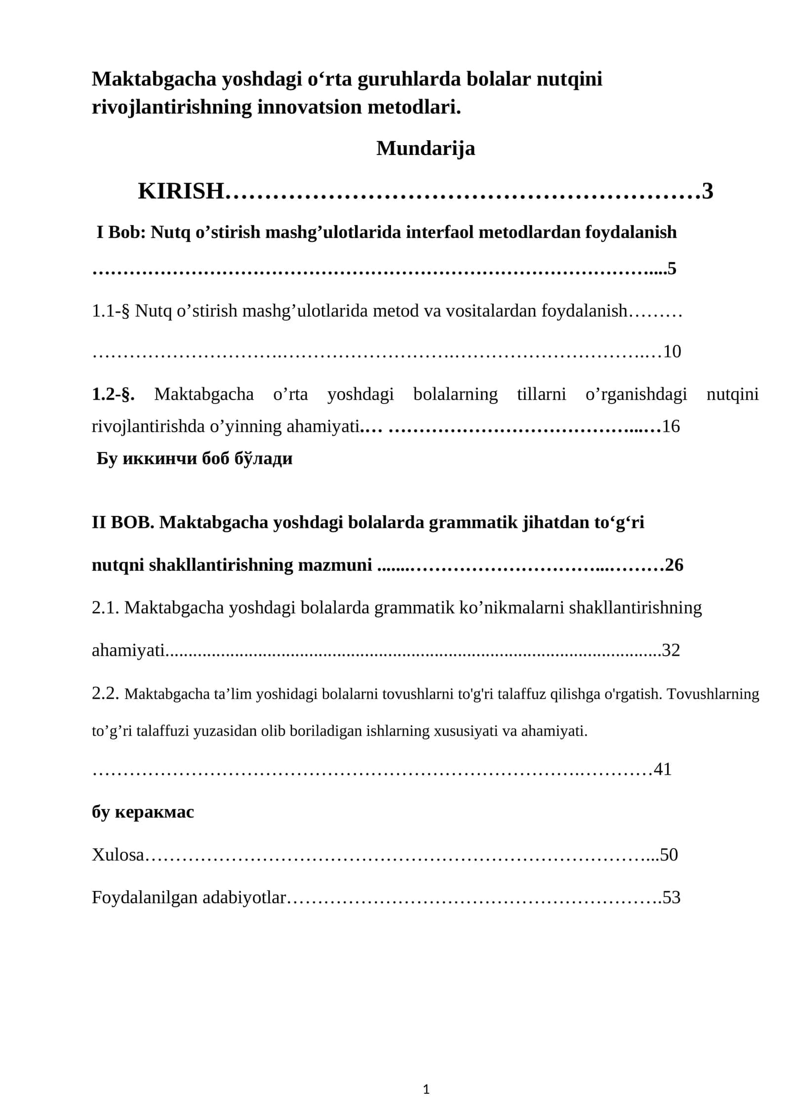 Maktabgacha yoshdagi oʻrta guruhlarda bolalar nutqini rivojlantirishning innovatsion metodlari 1