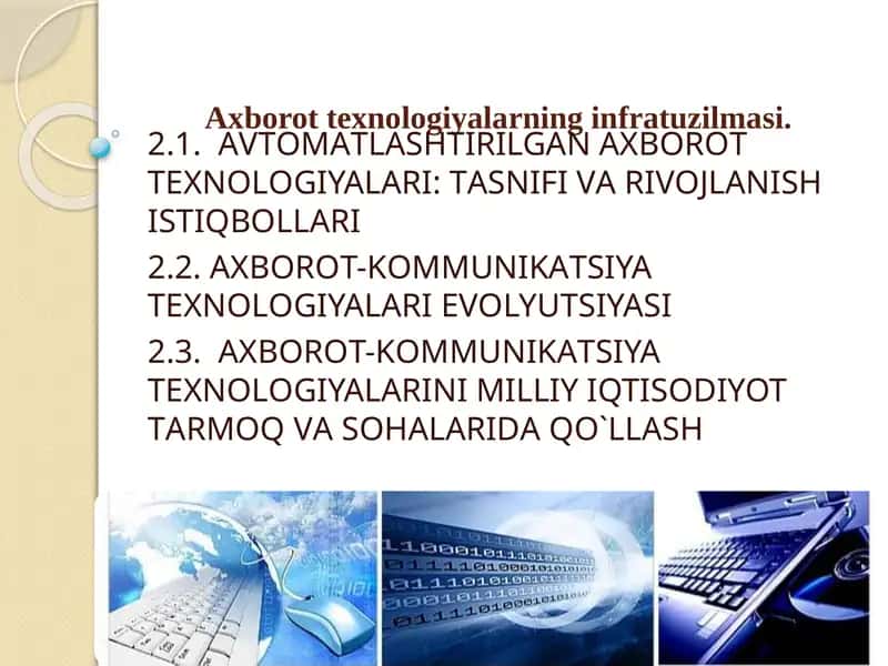 Axborot texnologiyalarning infratuzilmasi 1