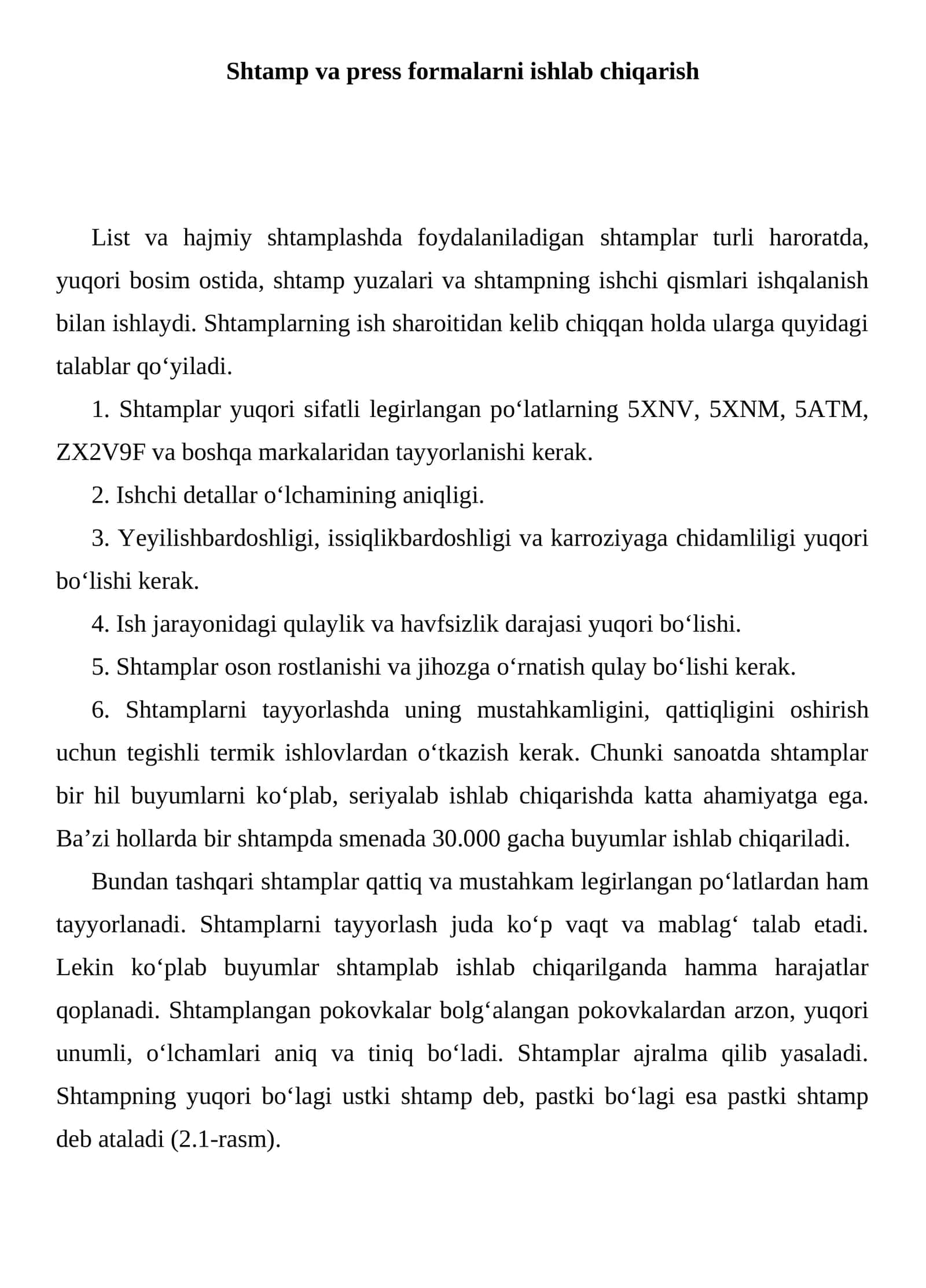 Shtamp va press formalarni ishlab chiqarish 1