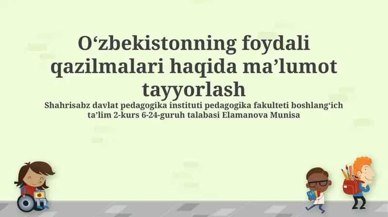 O'zbekistonning geologik tuzilishi va asosiy foydali qazilma zaxiralari 1