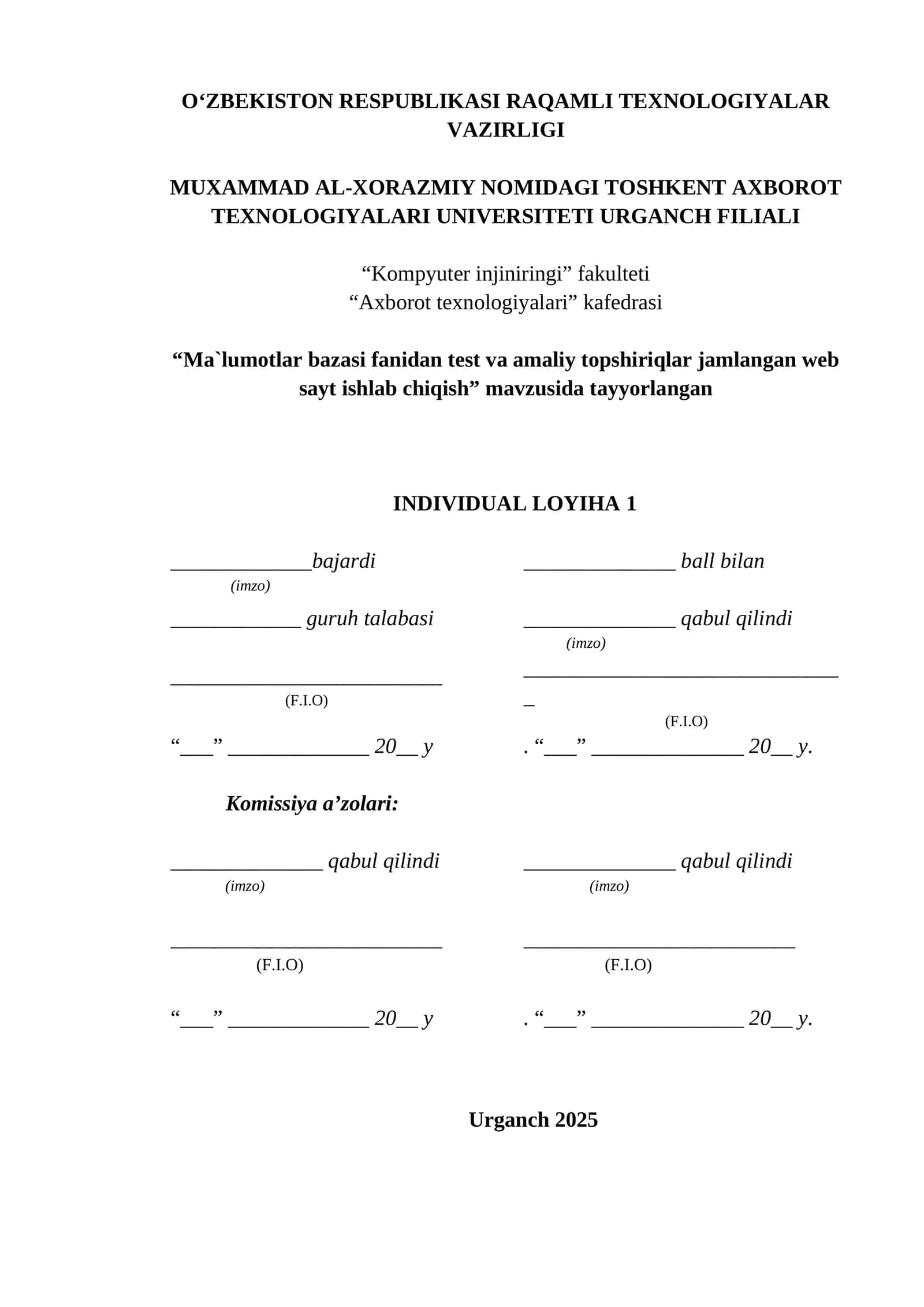 Ma`lumotlar bazasi fanidan test va amaliy topshiriqlar jamlangan web sayt ishlab chiqish 1