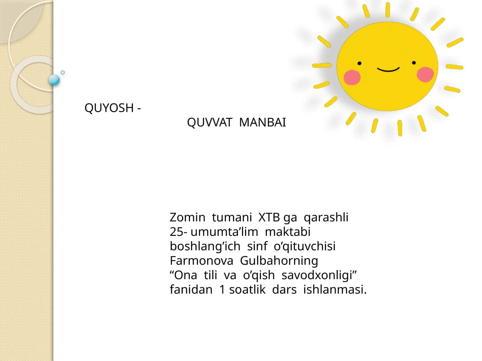 Quyosh - quvvat manbai 1