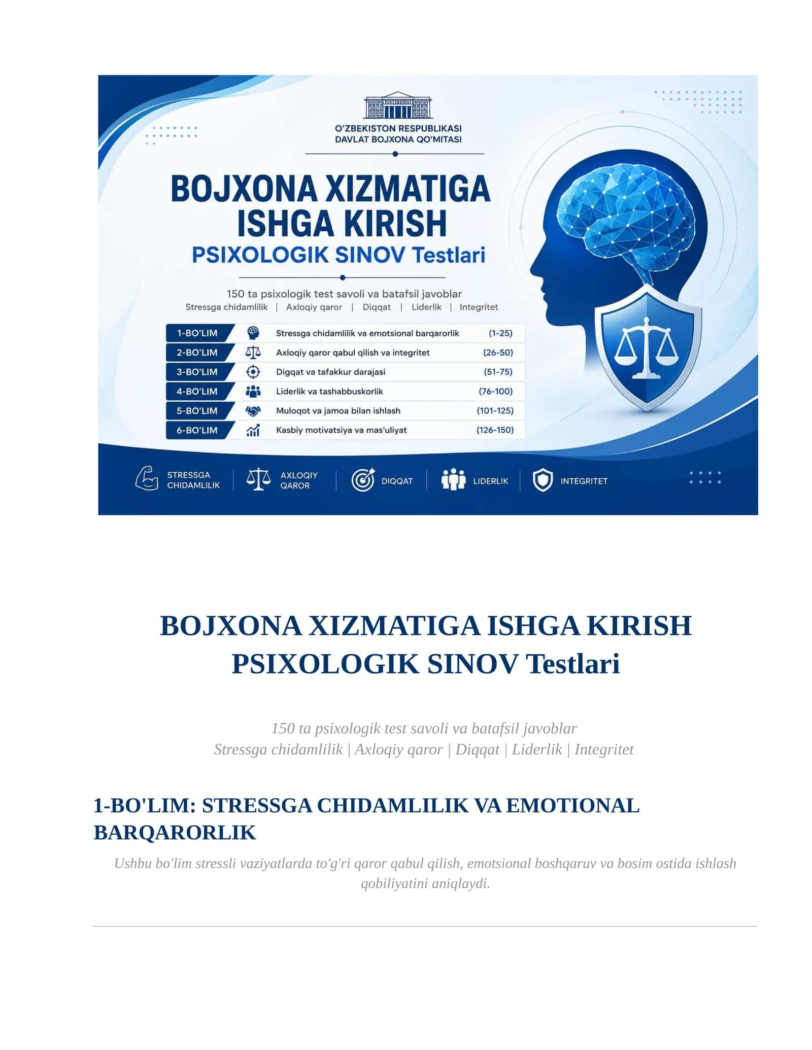 BOJXONA XIZMATIGA ISHGA KIRISH PSIXOLOGIK SINOV Testlari 1