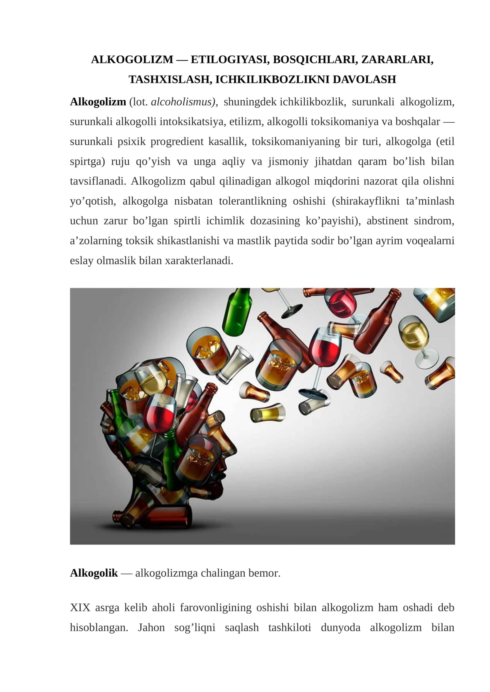 Alkogolizm(Etil spirtda ruju qo'yish) 1