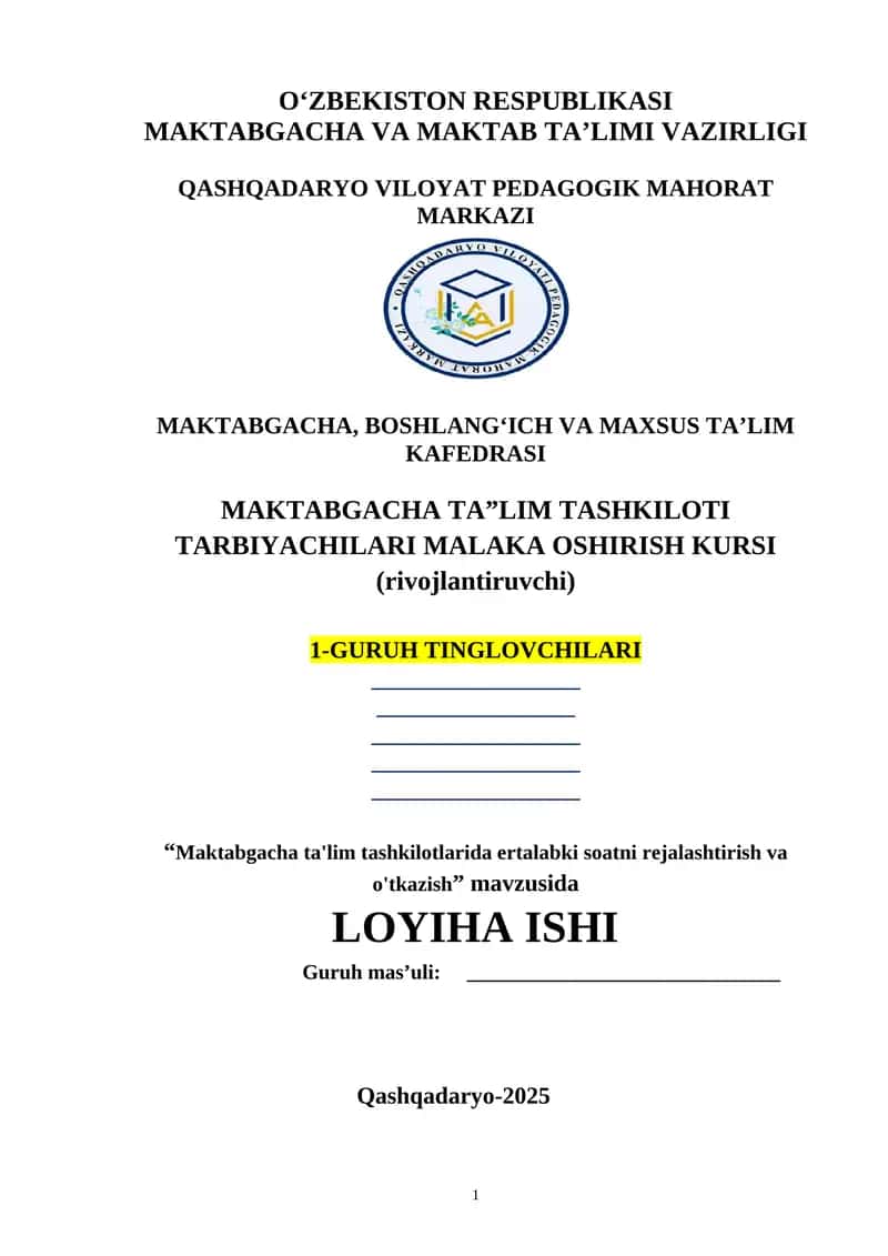 Maktabgacha ta'lim tashkilotlari malakasini oshirish kursi 1