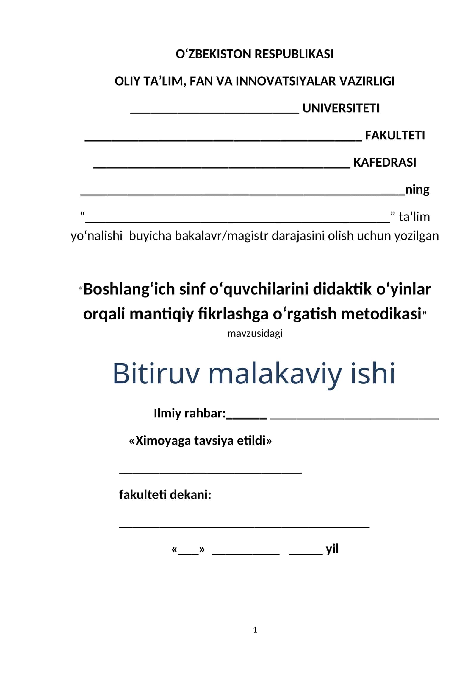 Boshlang‘ich sinf o‘quvchilarini didaktik o‘yinlar orqali mantiqiy fikrlashga o‘rgatish metodikasi 1