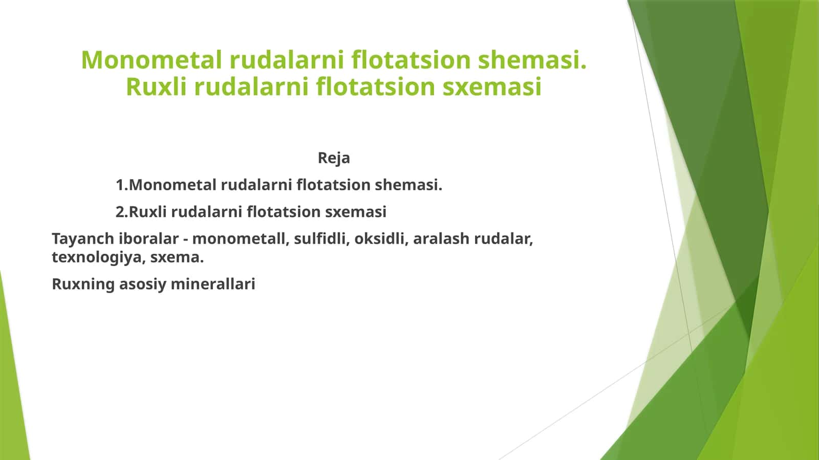 Monometal rudalarni flotatsion sxemasi. Ruxli rudalarni flotatsion sxemasi 1