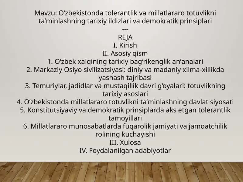 O‘zbekistonda tolerantlik va millatlararo totuvlikni taʼminlashning tarixiy ildizlari va demokratik prinsiplari 1