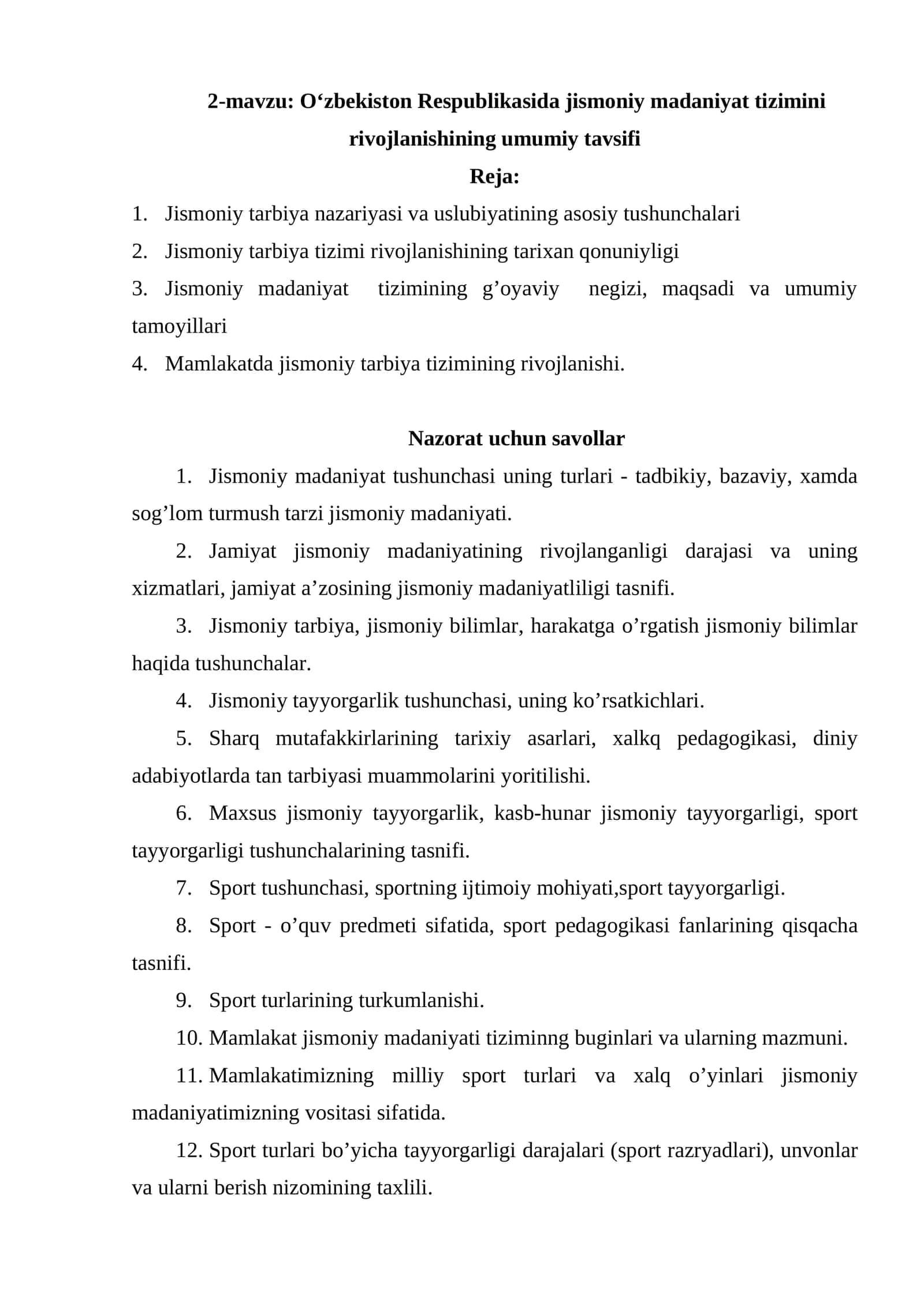 Jismoniy madaniyat tizimini rivojlanishining umumiy tavsifi 1