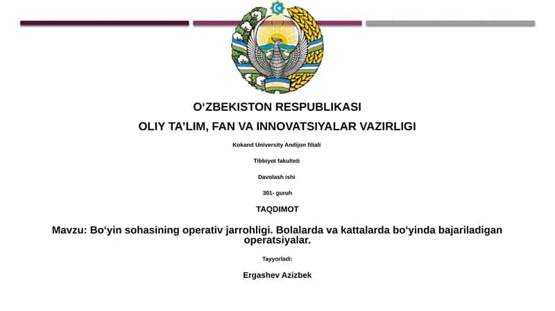 Boʻyin sohasining operativ jarrohligi 1