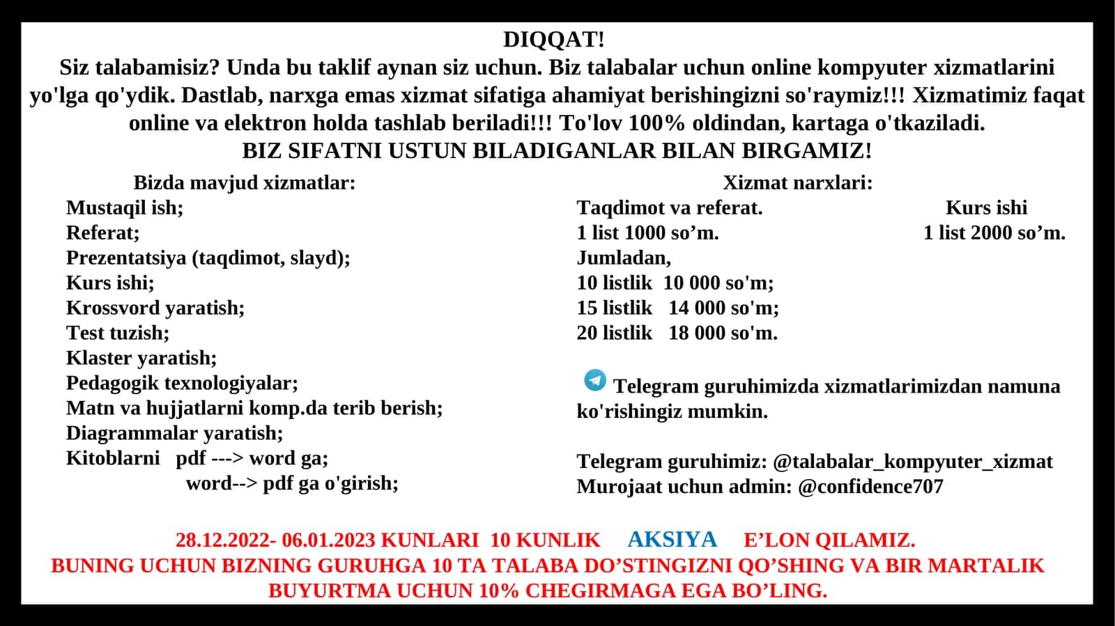 Online kompyuter xizmatlari 1
