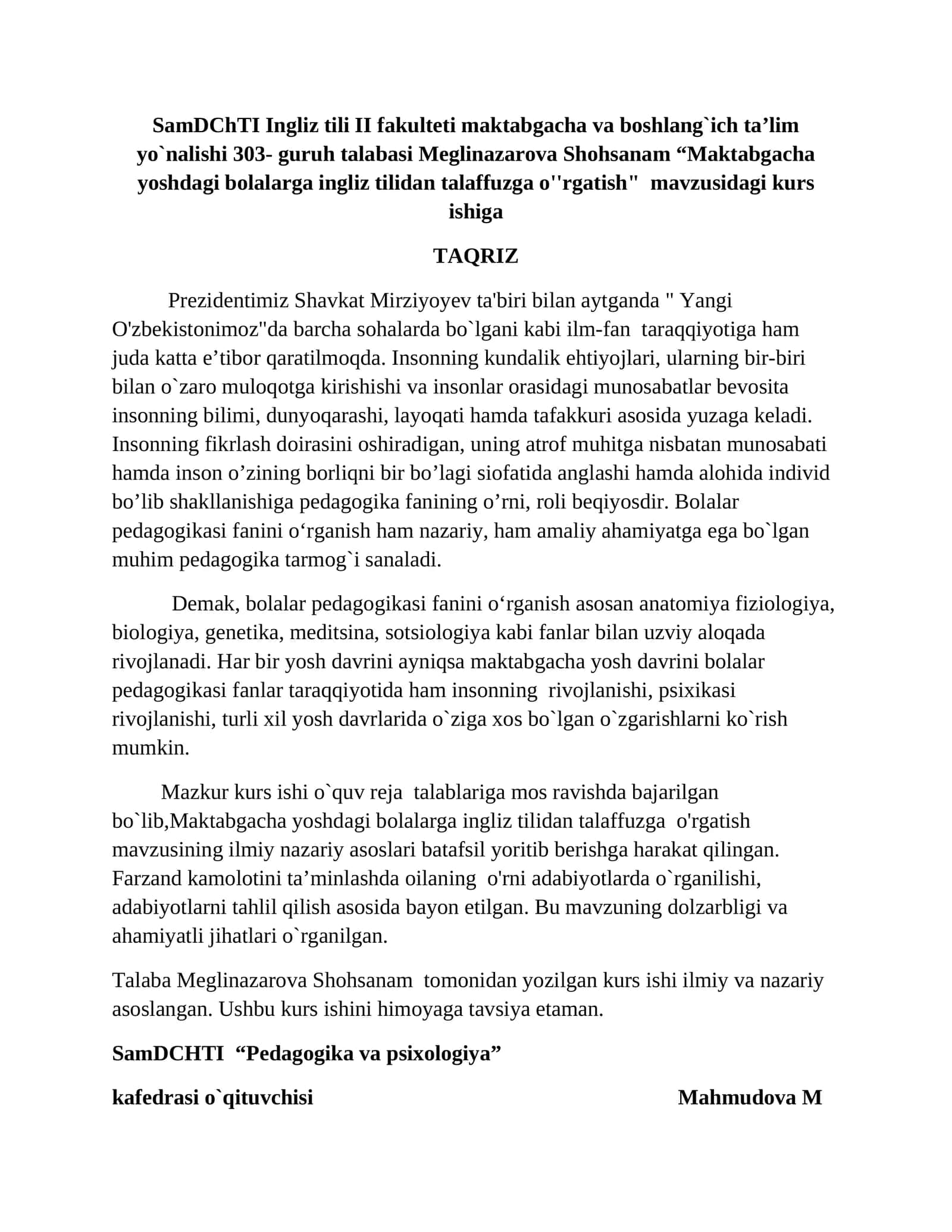 Maktabgacha yoshdagi bolalarga ingliz tilidan talaffuzga o'rgatish 1