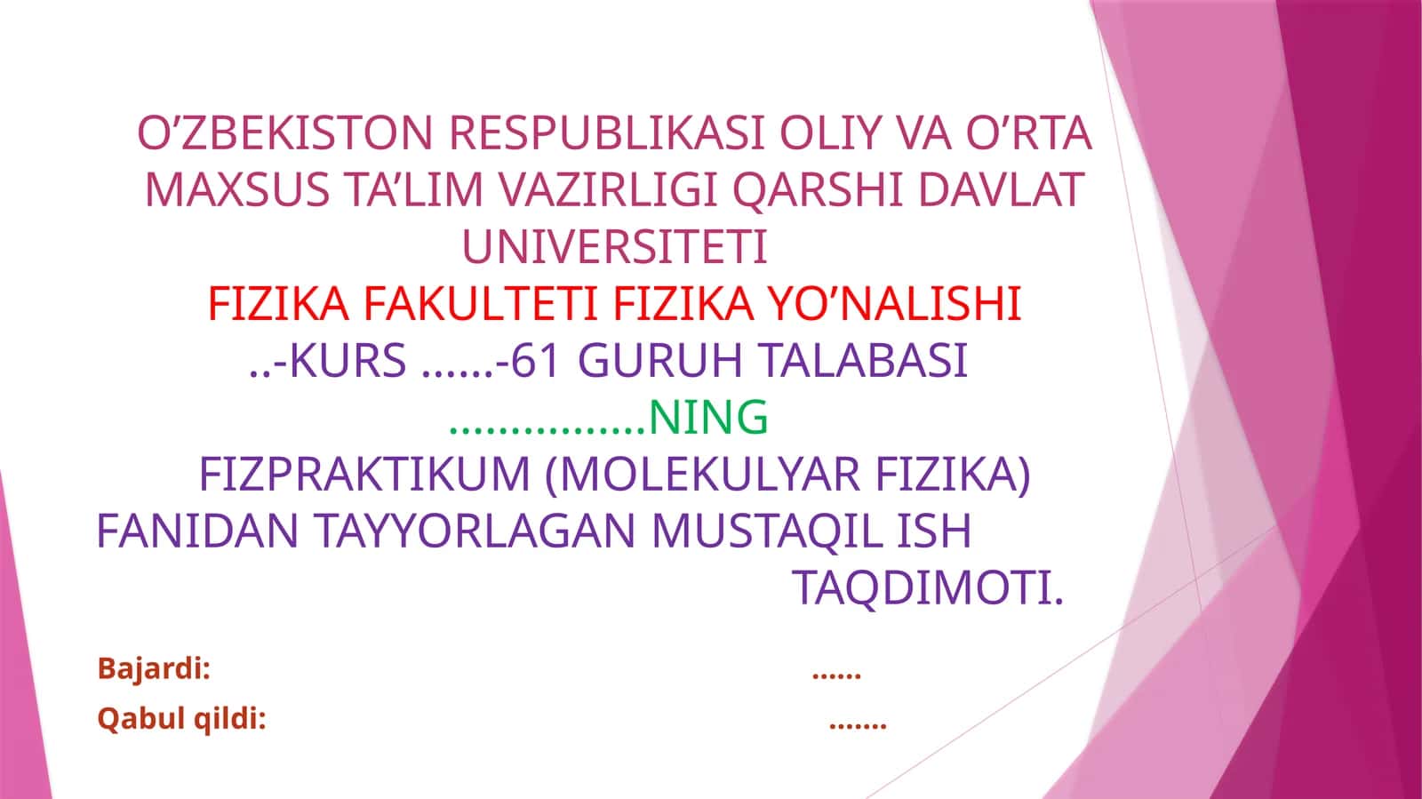 Suyuqliklarning bug’lanish va qaynash. Osmotik bosim mavzsuida tayyor taqdimot( slayd) sifatli 1