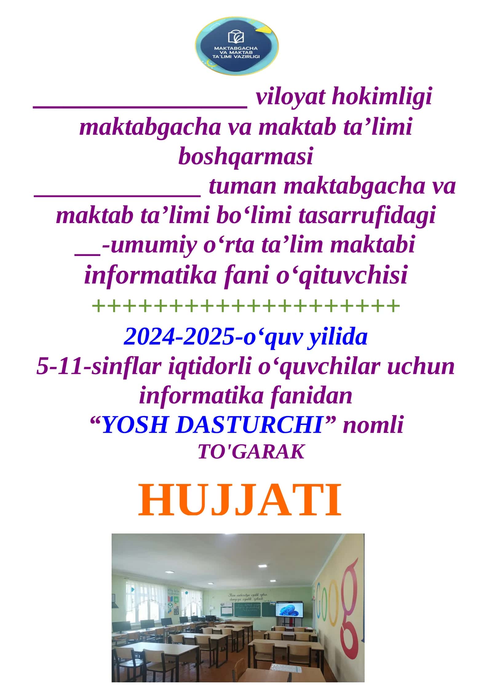 INFORMATIKA TO'GARAK IQTIDORLI 1