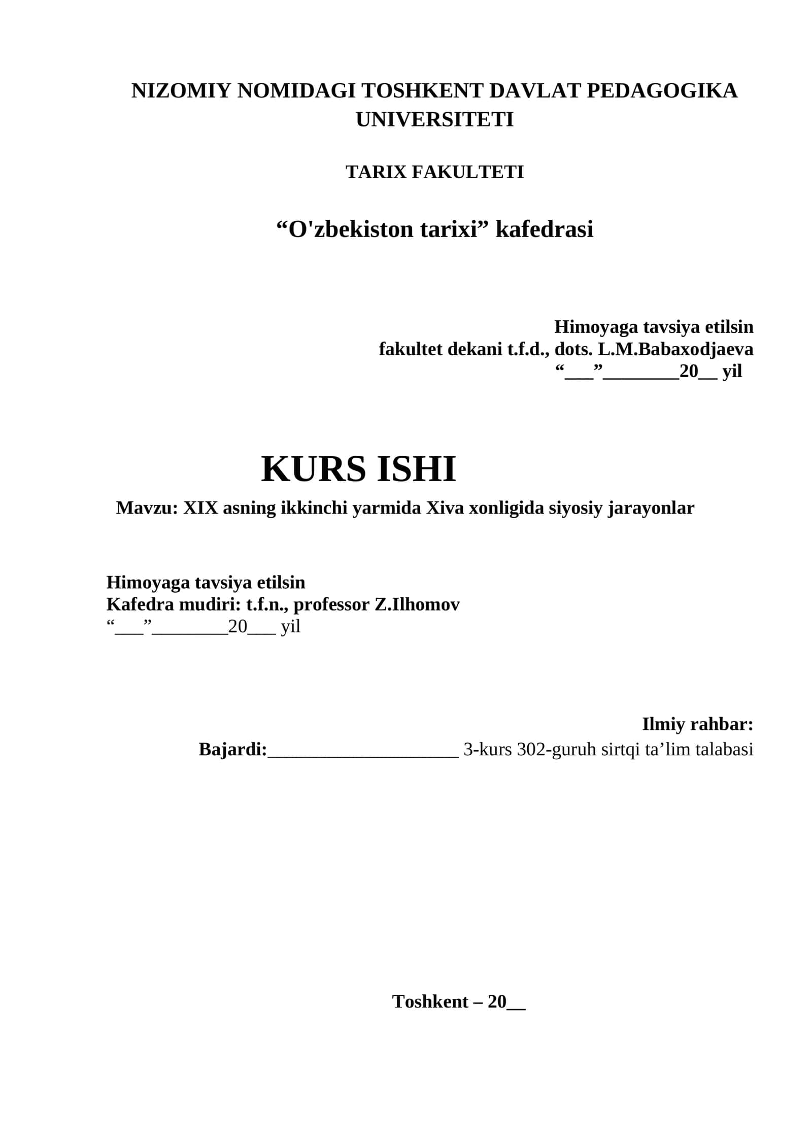 XIX asning ikkinchi yarmida Xiva xonligida siyosiy jarayonlar 1