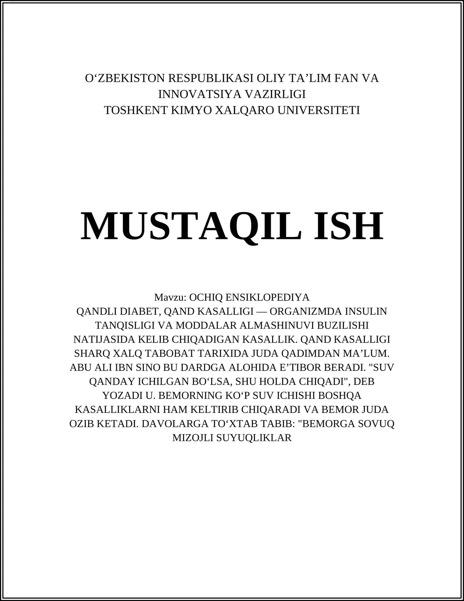 OCHIQ ENSIKLOPEDIYA 1
