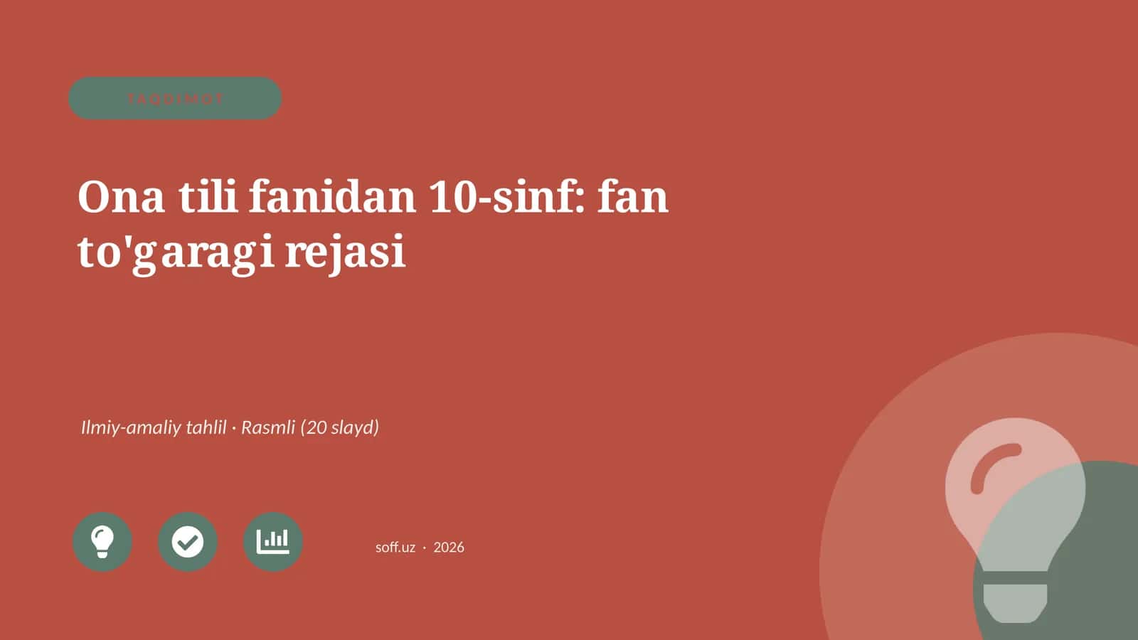 Ona tili fanidan 10-sinf: fan to'garagi rejasi 1