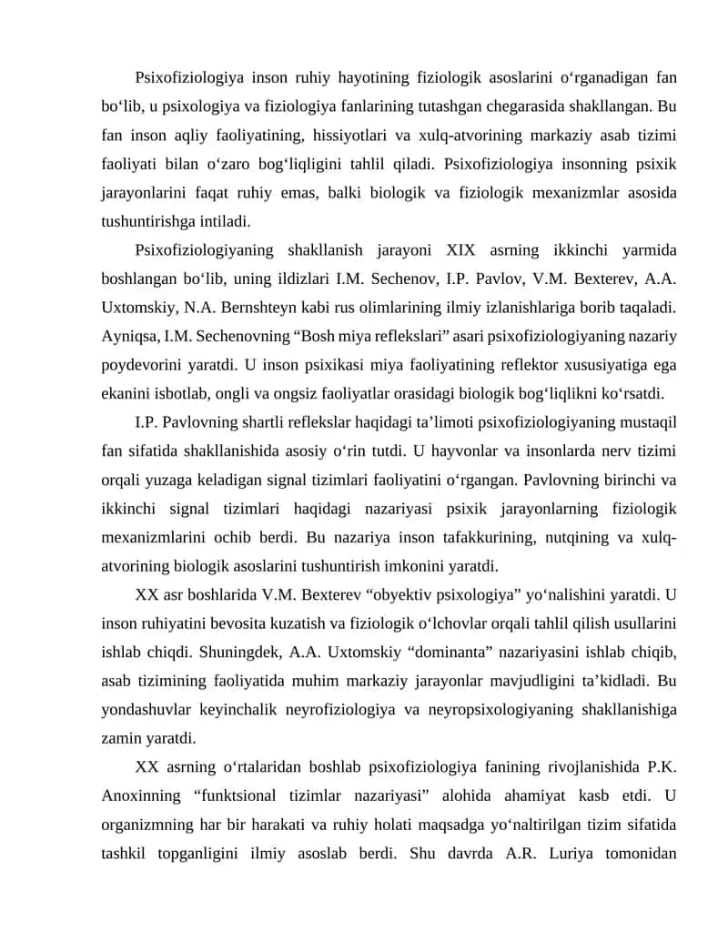 Psixofiziologiya 1
