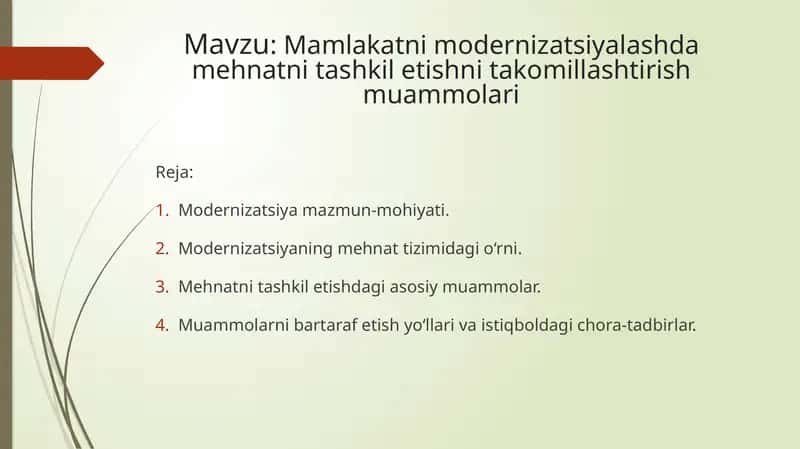 Mamlakatni modernizatsiyalashda mehnatni tashkil etishni takomillashtirish muammolari 1
