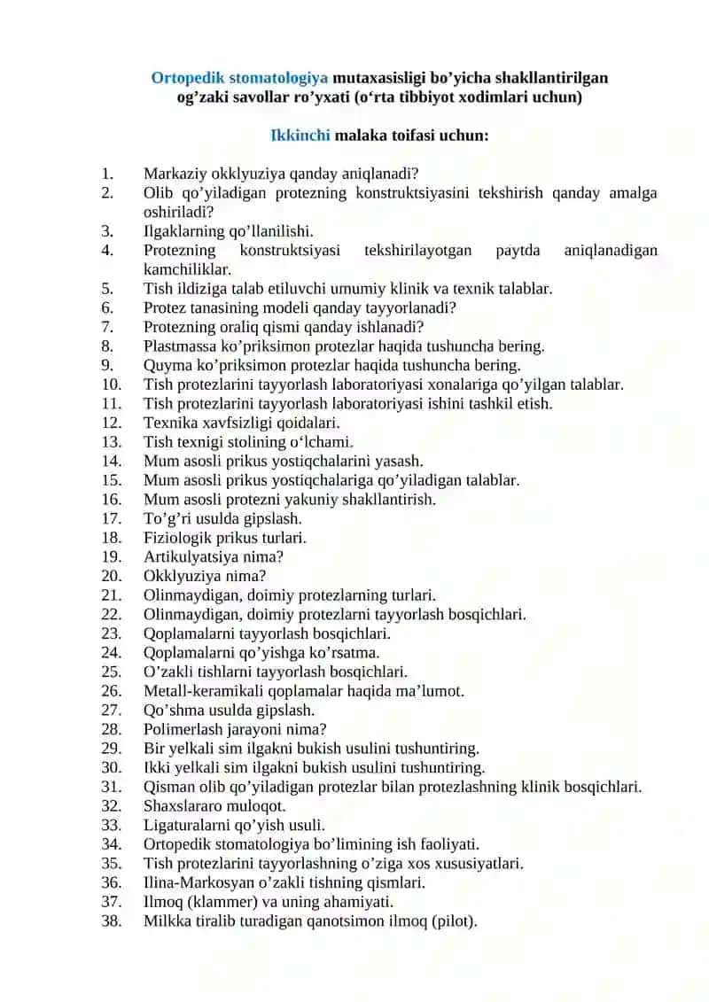 Ortopedik Stomatologiya bo'yicha savollar ro'yxati