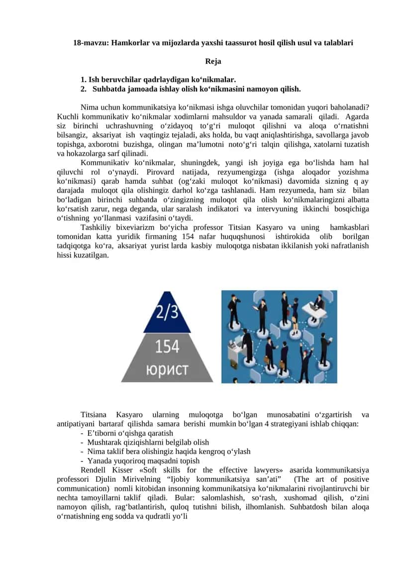 Hamkorlar va mijozlarda yaxshi taassurot hosil qilish usul va talablari 1
