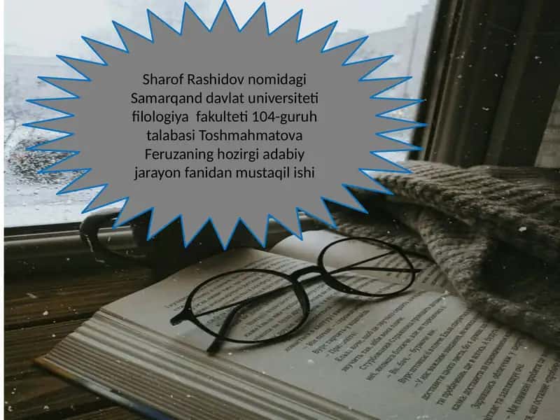 Boqiy darbadar 1