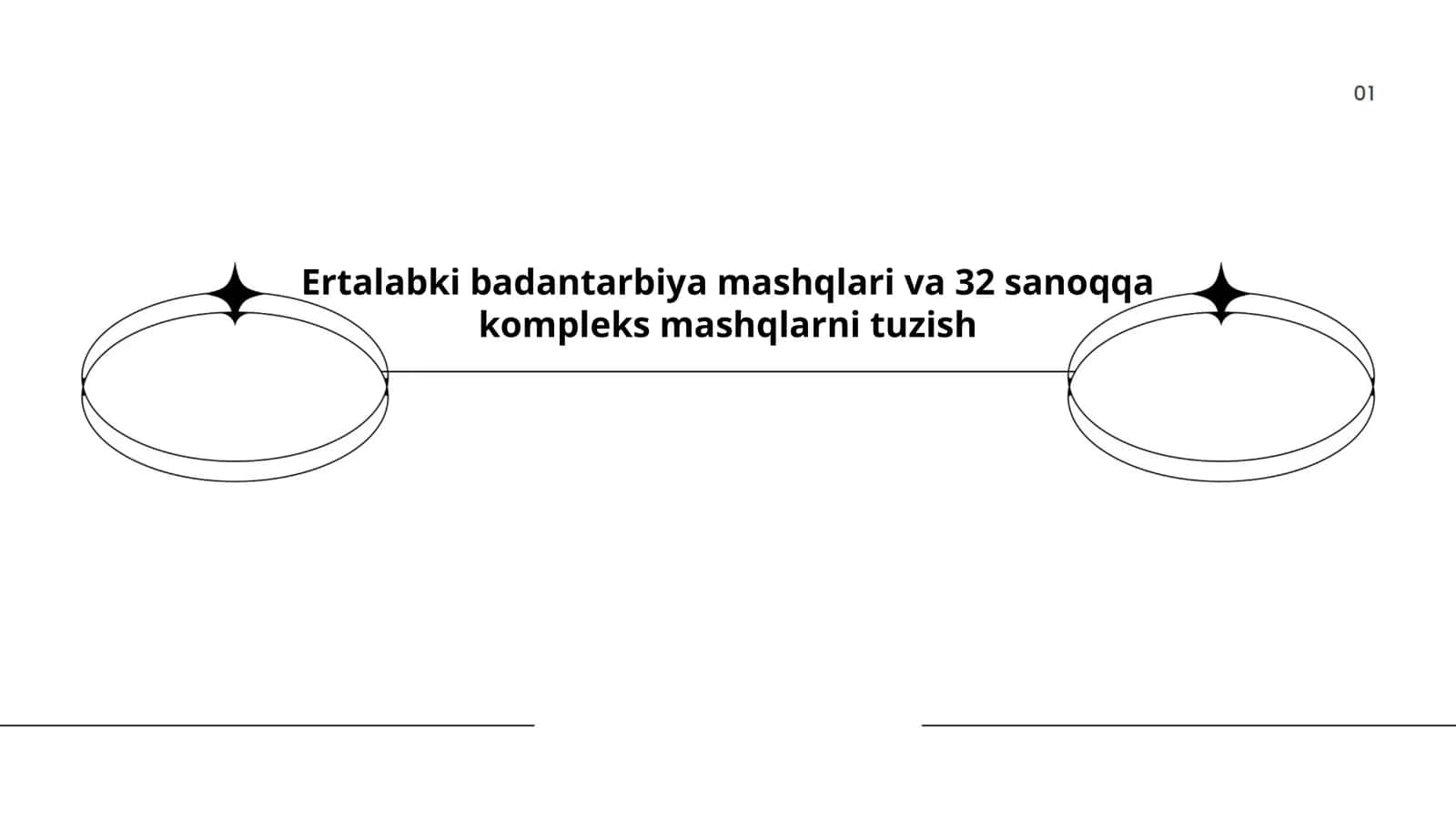 Ertalabki badantarbiya mashqlari va 32 sanoqqa kompleks mashqlarni tuzish 1