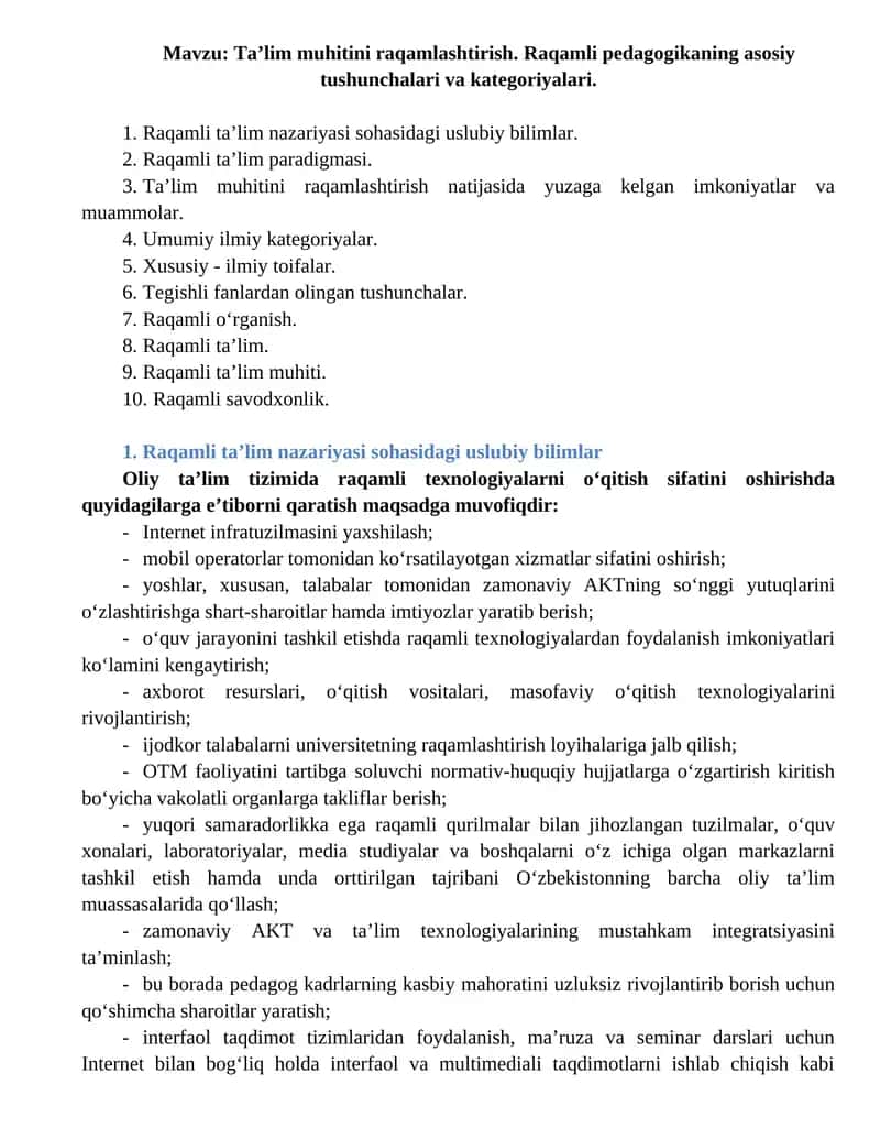 Raqamli ta’lim nazariyasi sohasidagi uslubiy bilimlar 1