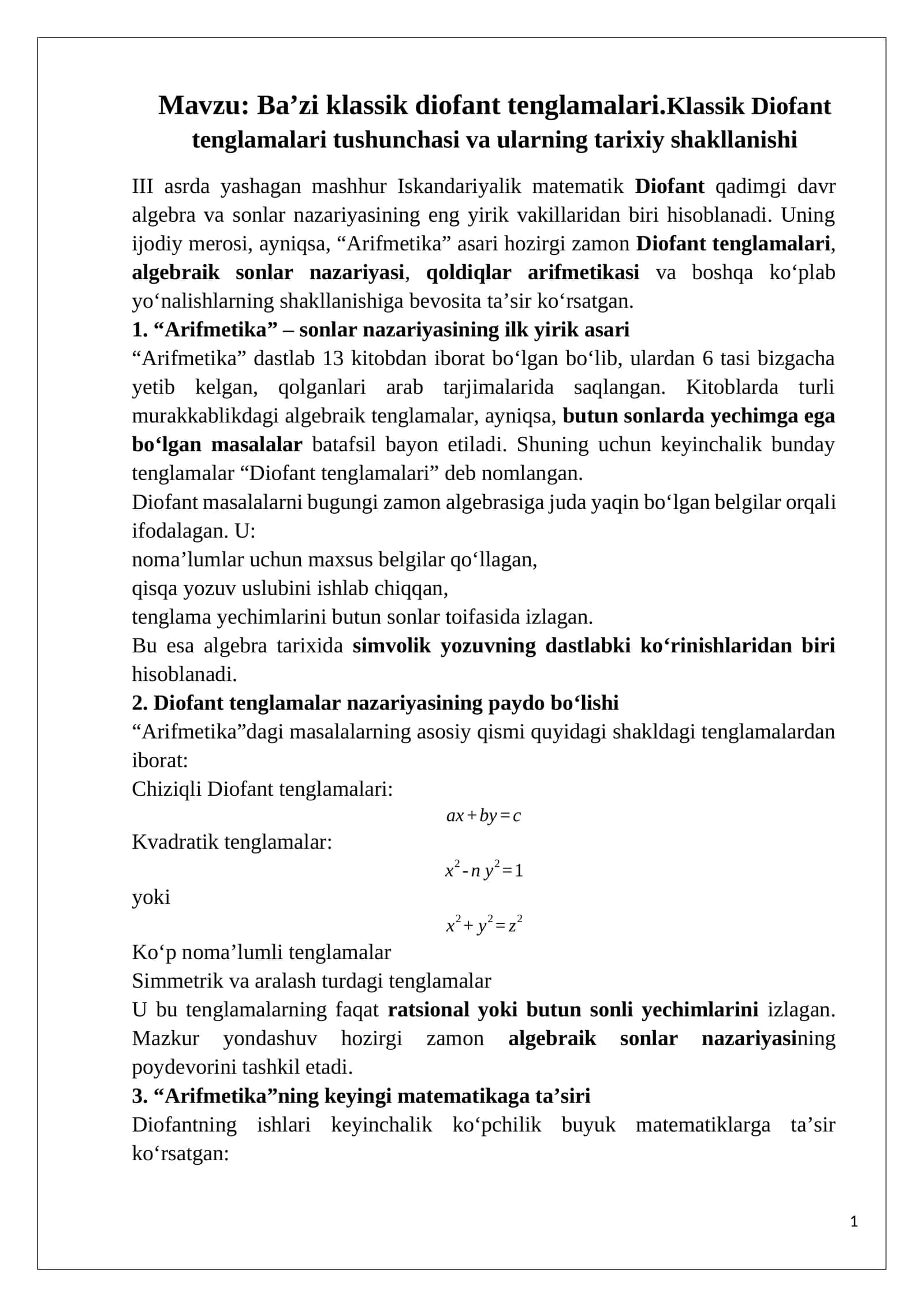 Ba’zi klassik diofant tenglamalari 1