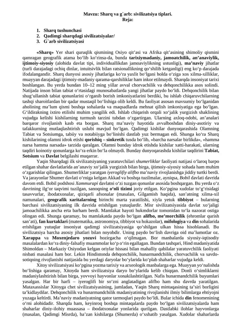 Sharq va g`arb: sivilizatsiya tiplari 1