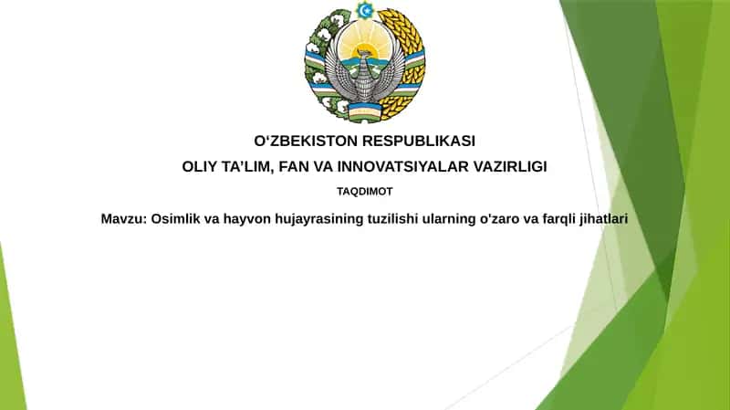 Osimlik va hayvon hujayralarining tuzilishi 1