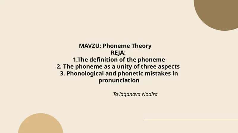 Phoneme Theory 1
