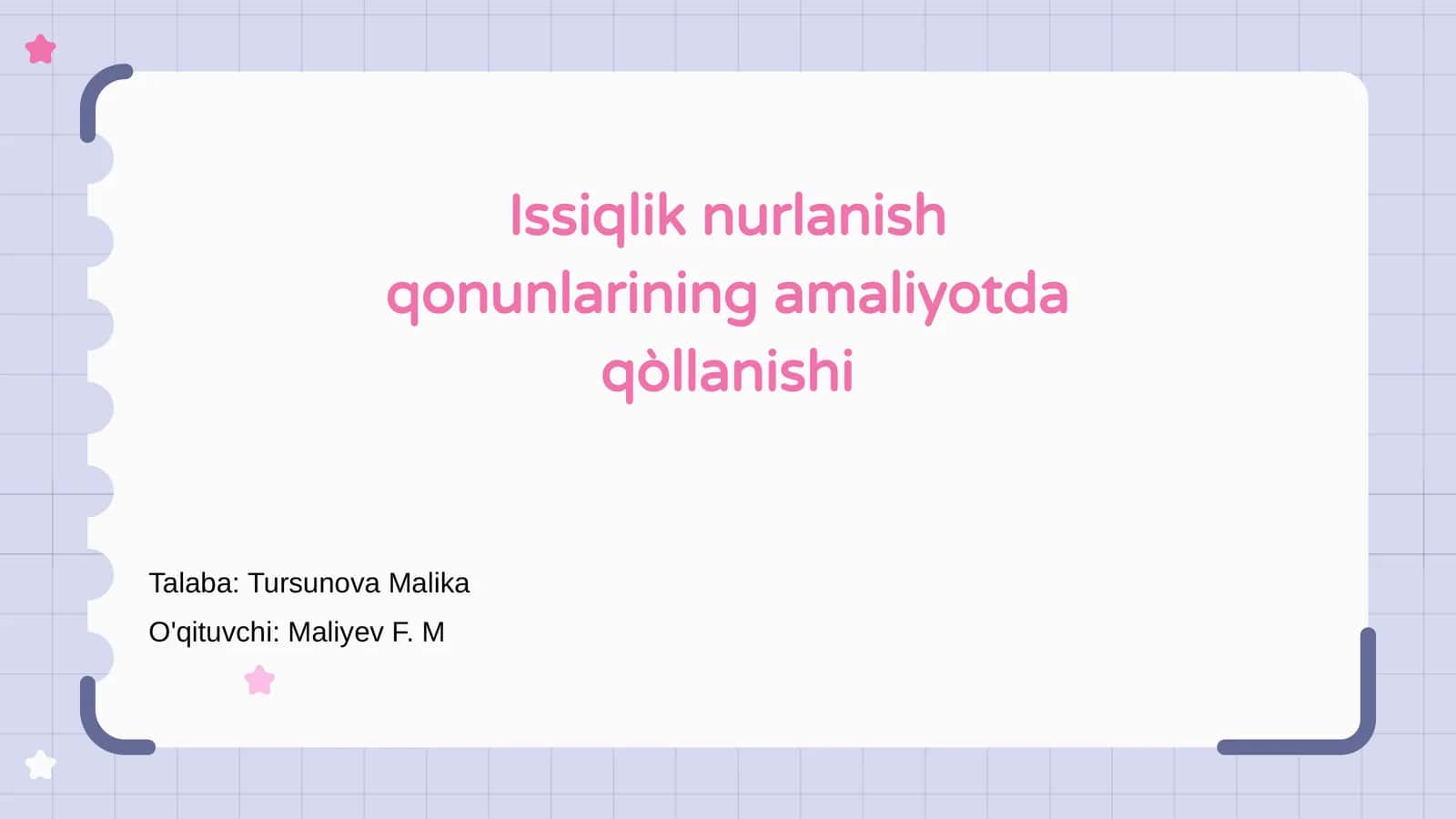 Issiqlik nurlanish qonunlarining amaliyotda qòllanishi 1