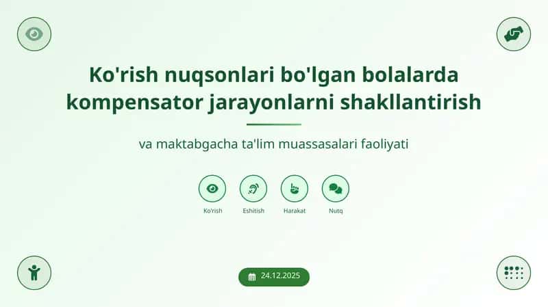 Ko'rish nuqsonlari bo'lgan bolalarda 1
