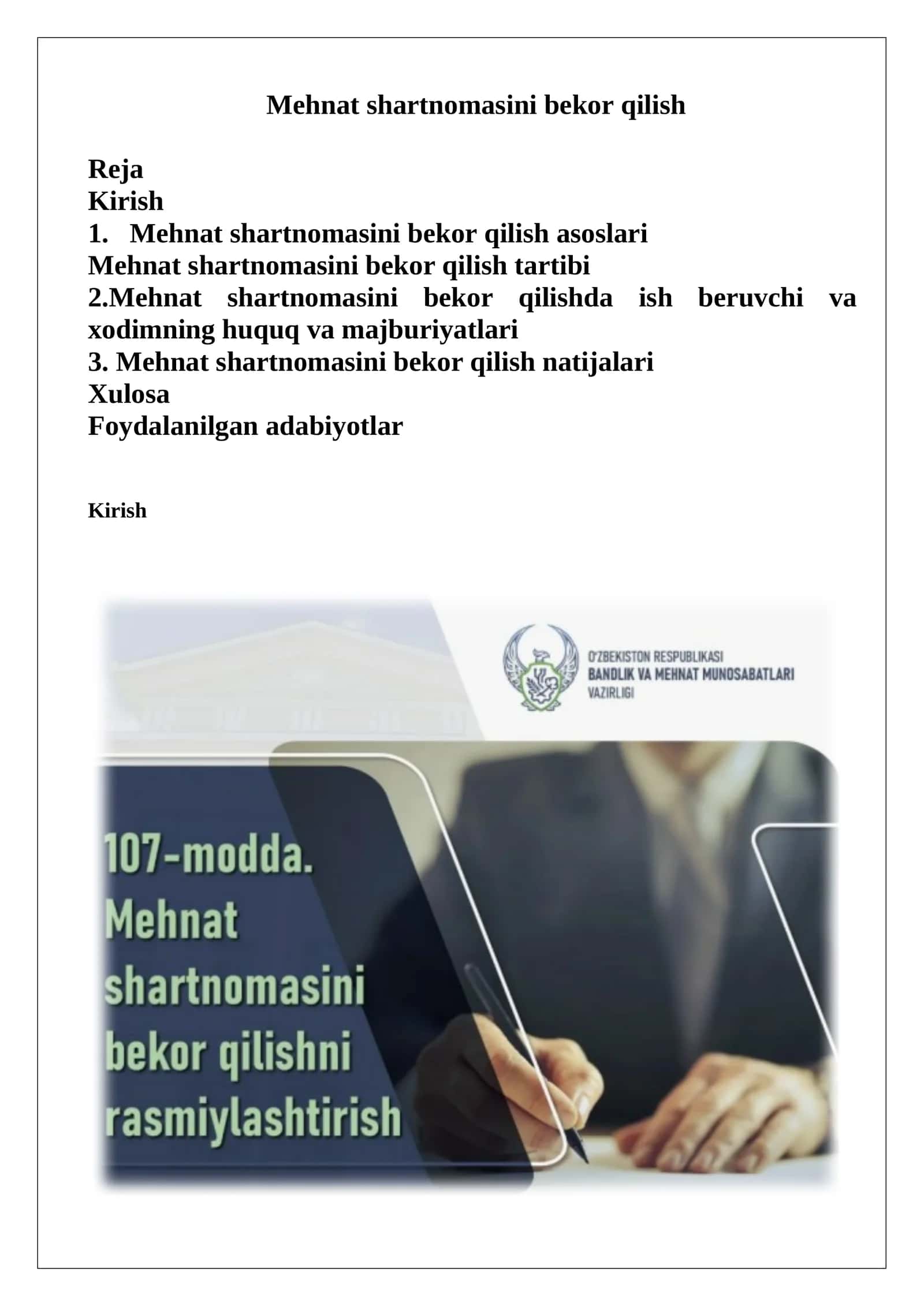 Mehnat shartnomasini bekor qilish 1