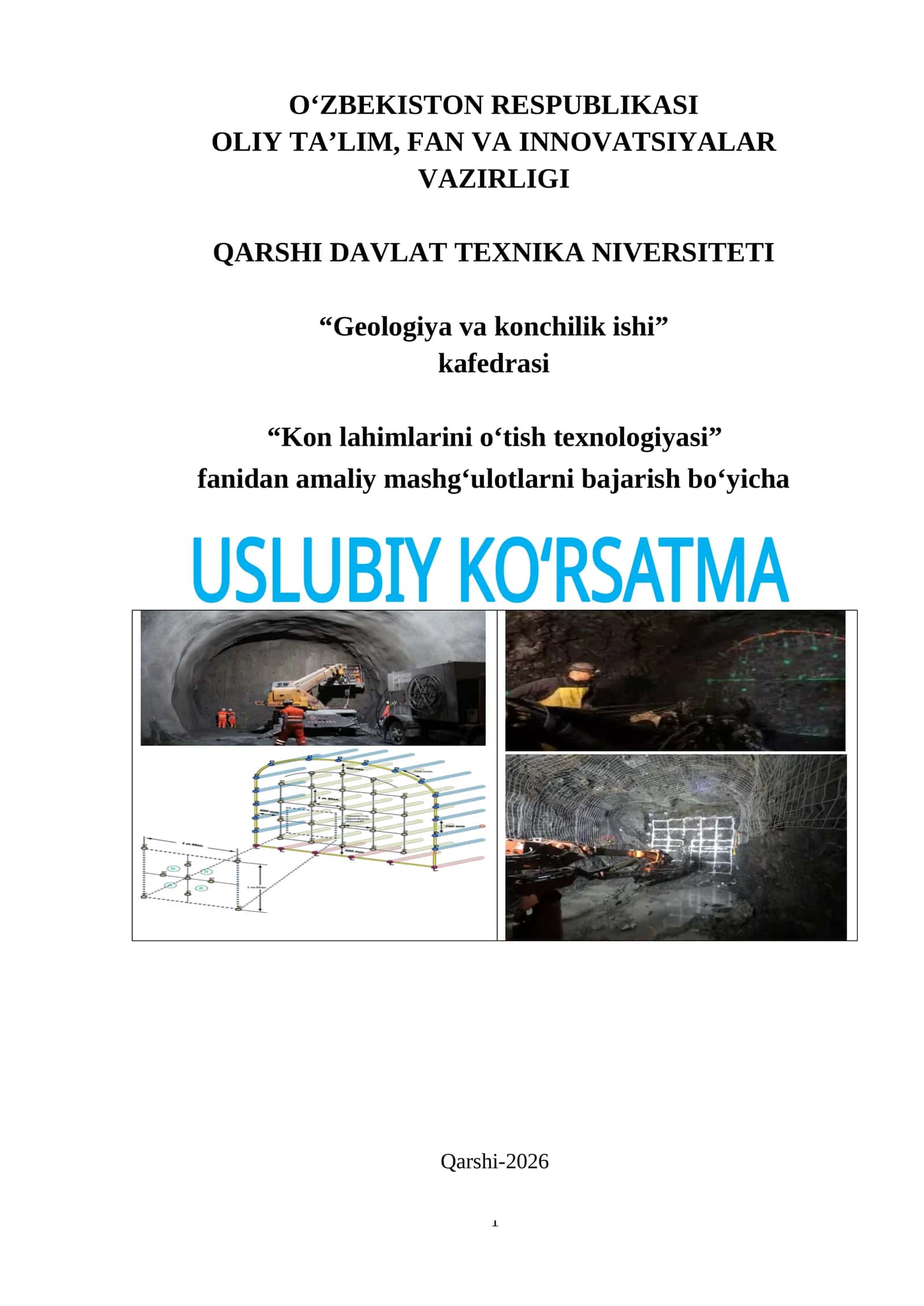 Kon lahimlarini o‘tish texnologiyasi 1