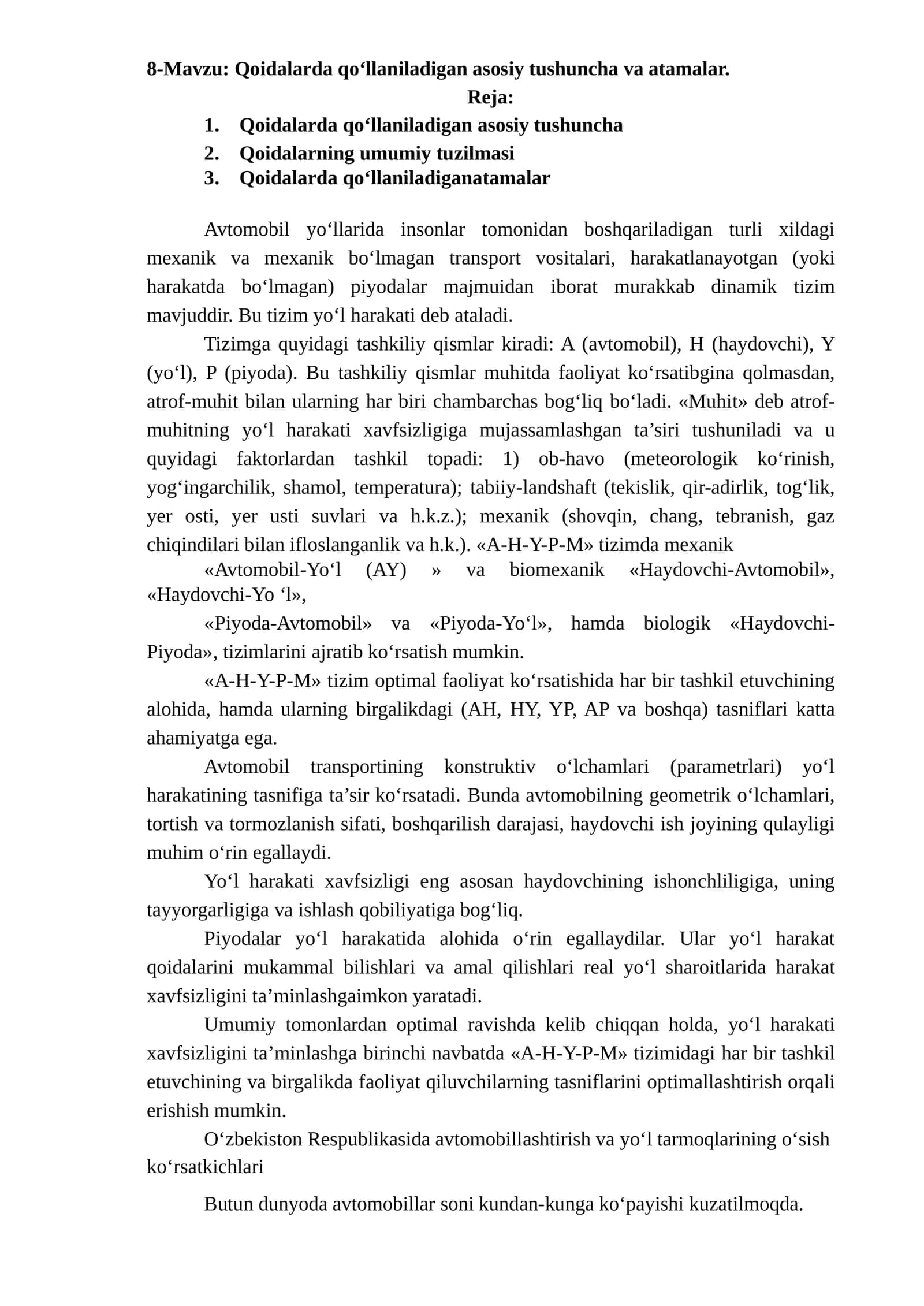 Qoidalarda qo‘llaniladigan asosiy tushuncha va atamalar 1